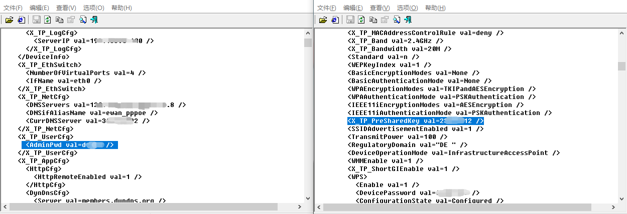 tl-authentication-bypass-4