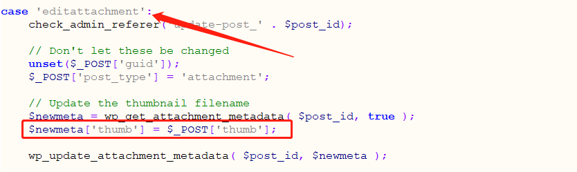 wordpress-file-delete-2