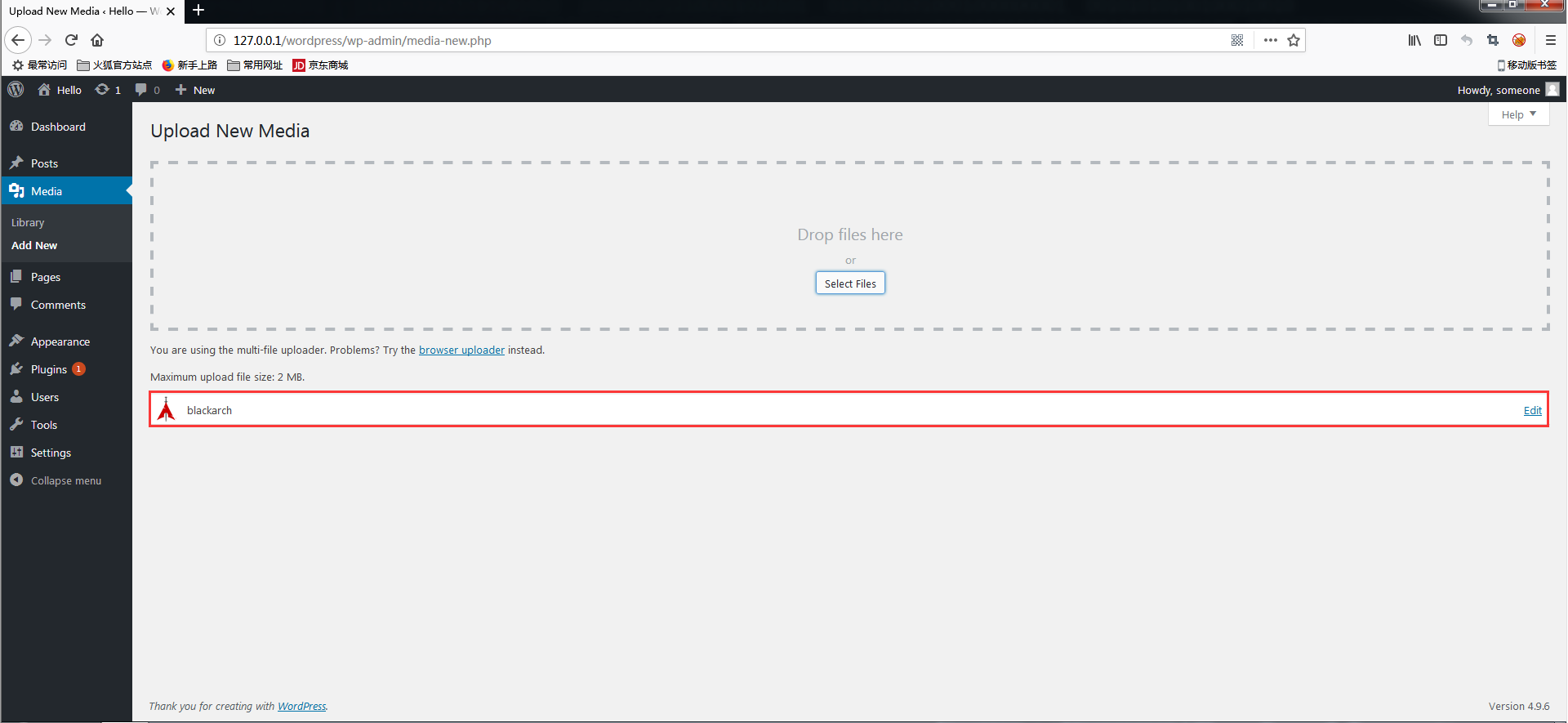 wordpress-file-delete-5