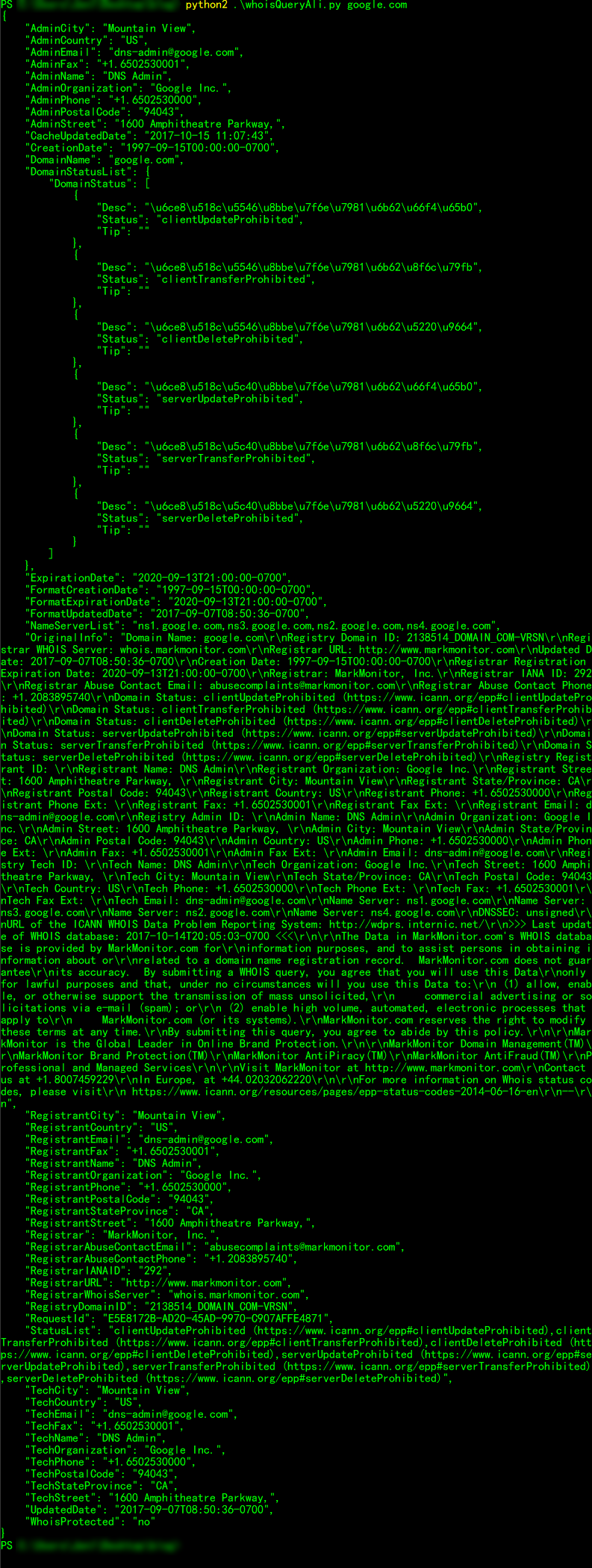 whois_query