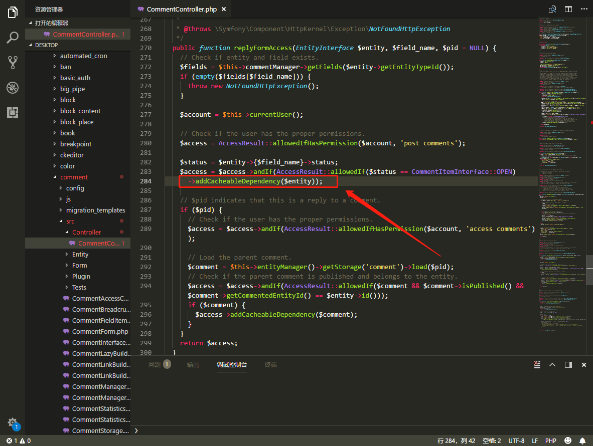 drupal_acl_pass_1