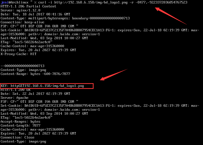 nginx-int-overflow-7
