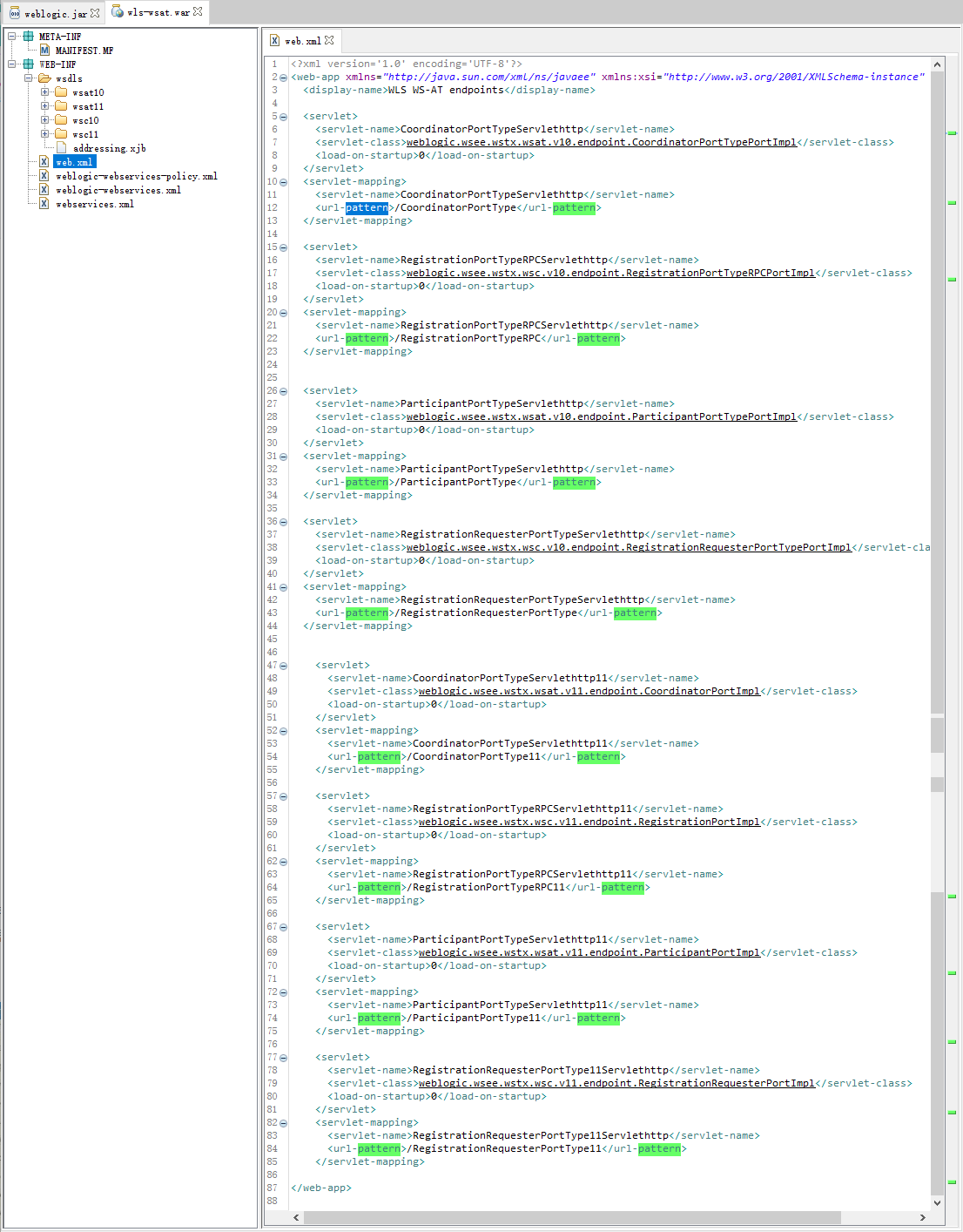 weblogic-rce-1