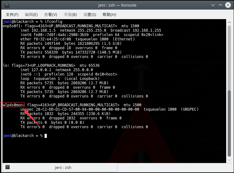 aircrack-3