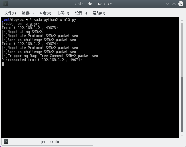 win10py
