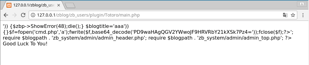 zblogphp-csrf-getshell_7
